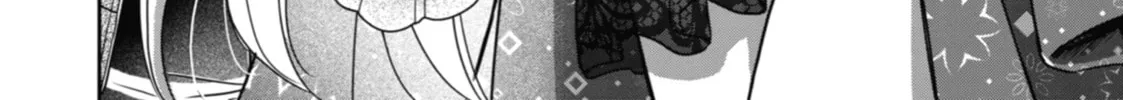 Read Otherside Picnic chapter 33 image 43 on Lezhin