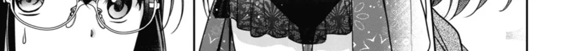 Read Otherside Picnic chapter 33 image 45 on Lezhin
