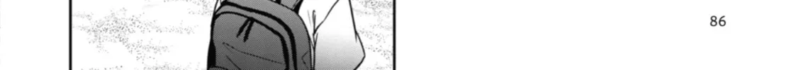 Read Otherside Picnic chapter 33 image 7 on Lezhin