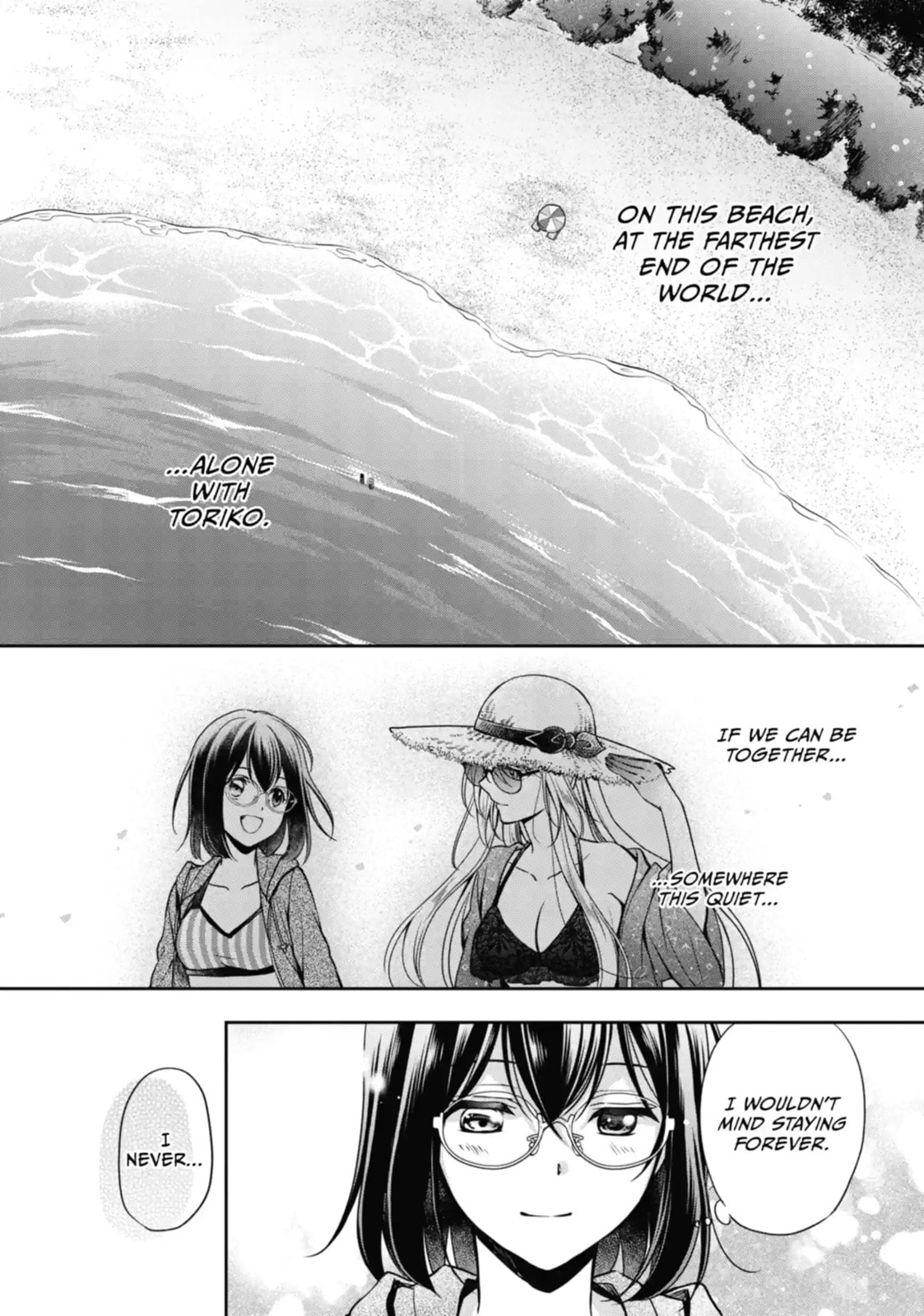 Read Otherside Picnic chapter 34.1 image 2 on Lezhin