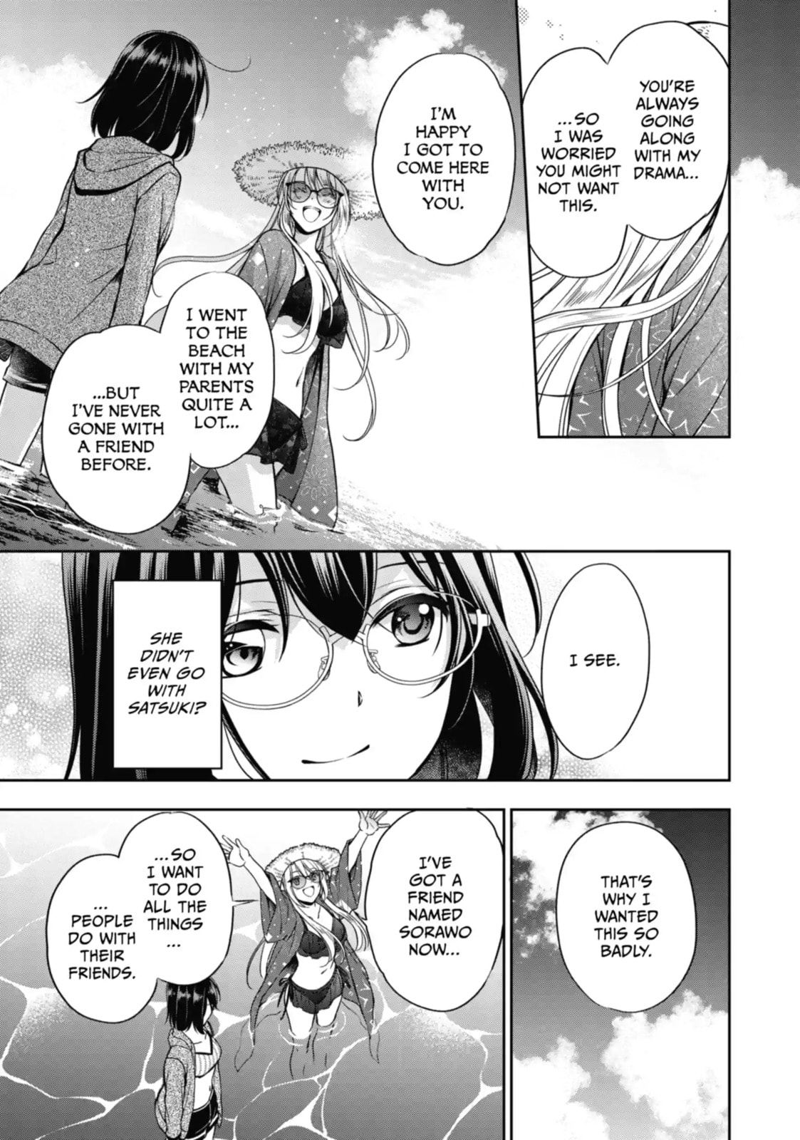 Read Otherside Picnic chapter 34.1 image 5 on Lezhin