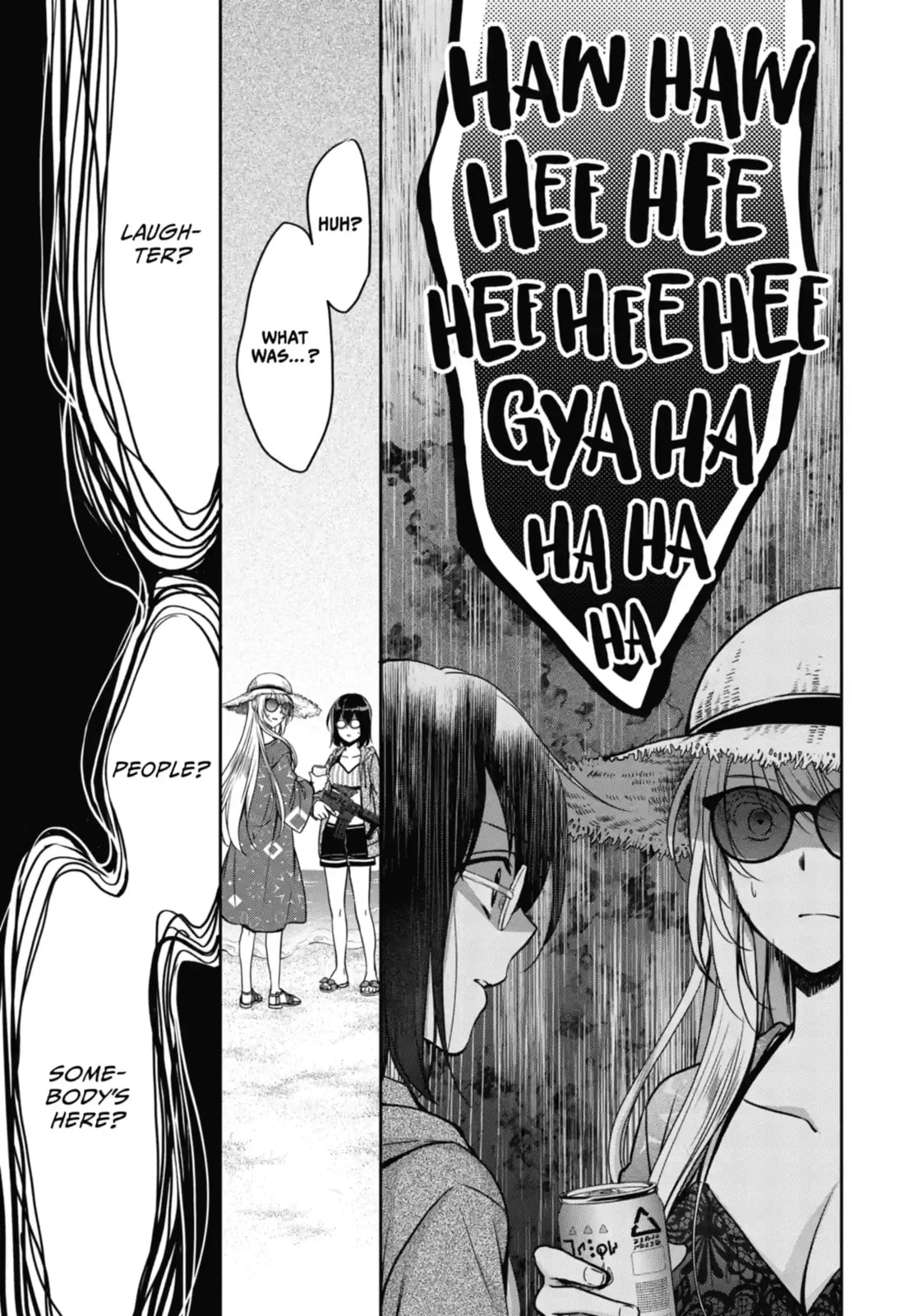 Read Otherside Picnic chapter 34.2 image 2 on Lezhin