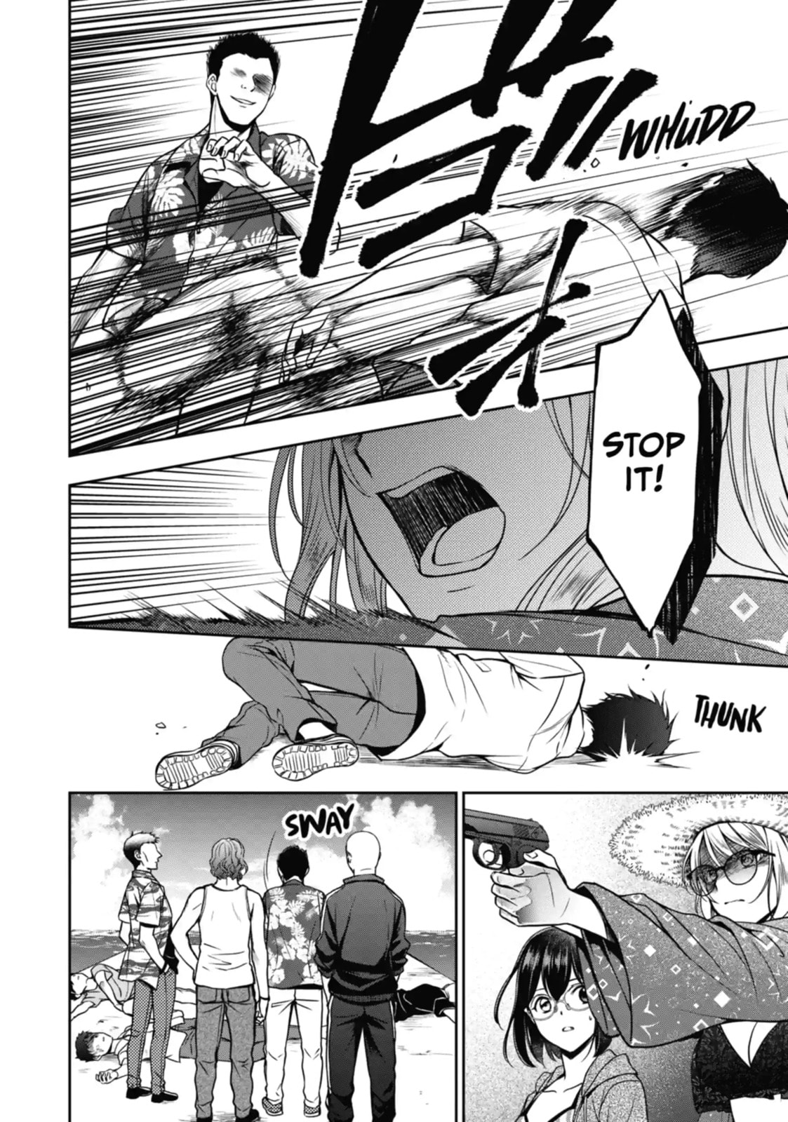 Read Otherside Picnic chapter 34.2 image 7 on Lezhin