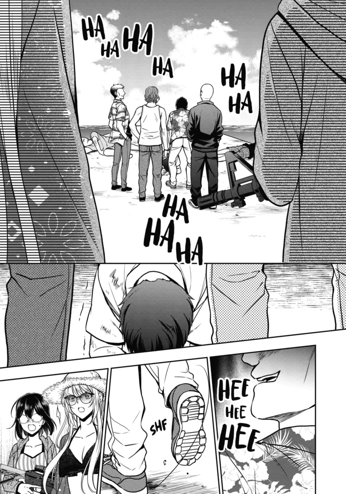Read Otherside Picnic chapter 34.3 image 6 on Lezhin