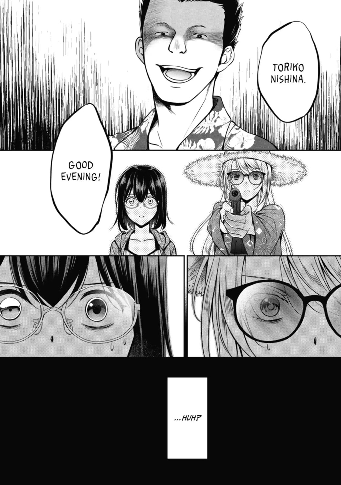 Read Otherside Picnic chapter 34.3 image 9 on Lezhin