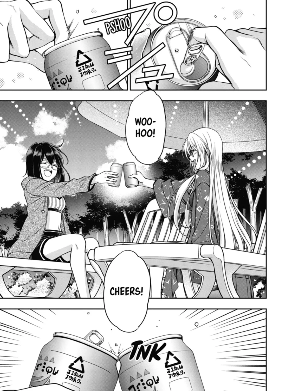 Read Otherside Picnic chapter 34 image 14 on Lezhin