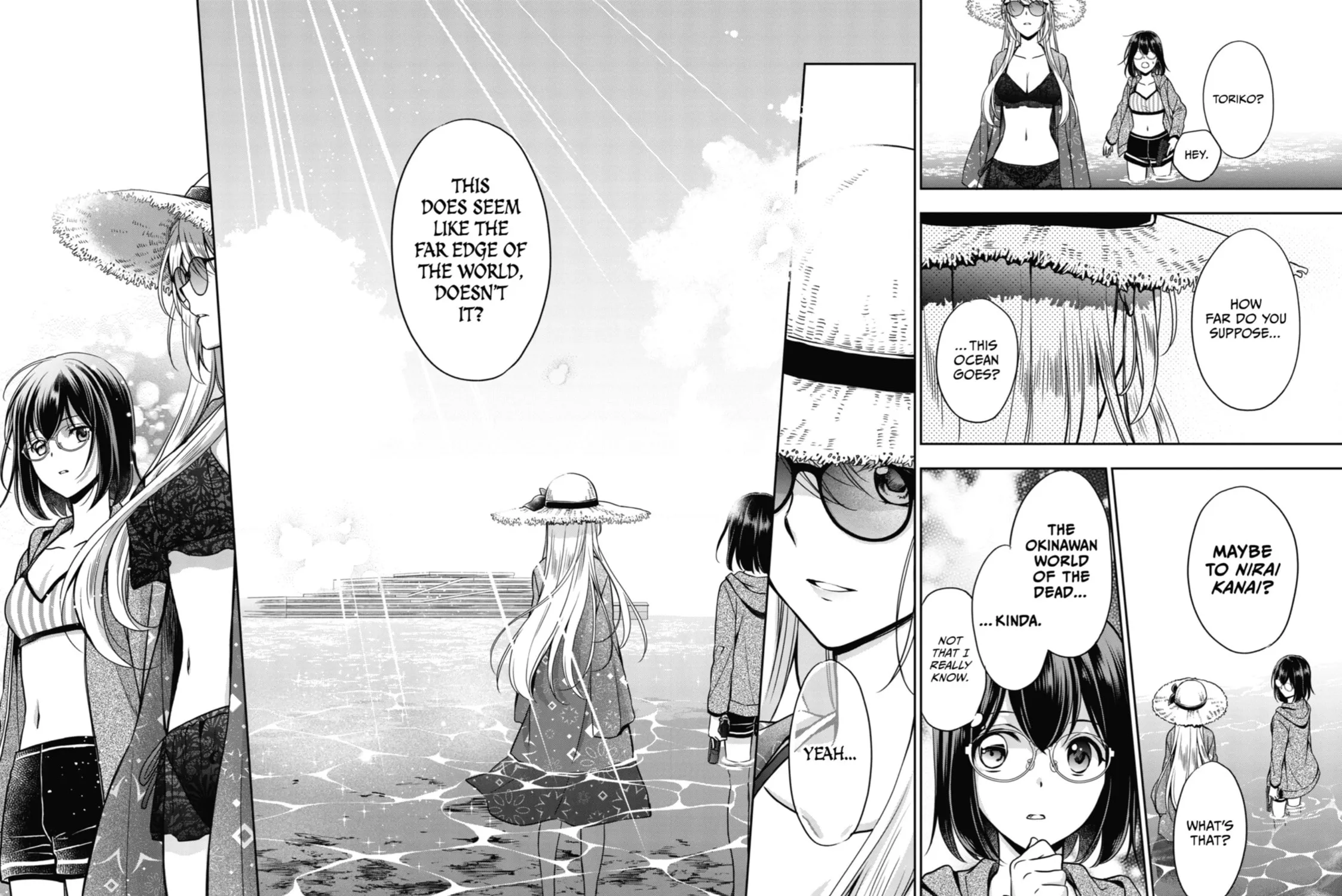 Read Otherside Picnic chapter 34 image 24 on Lezhin