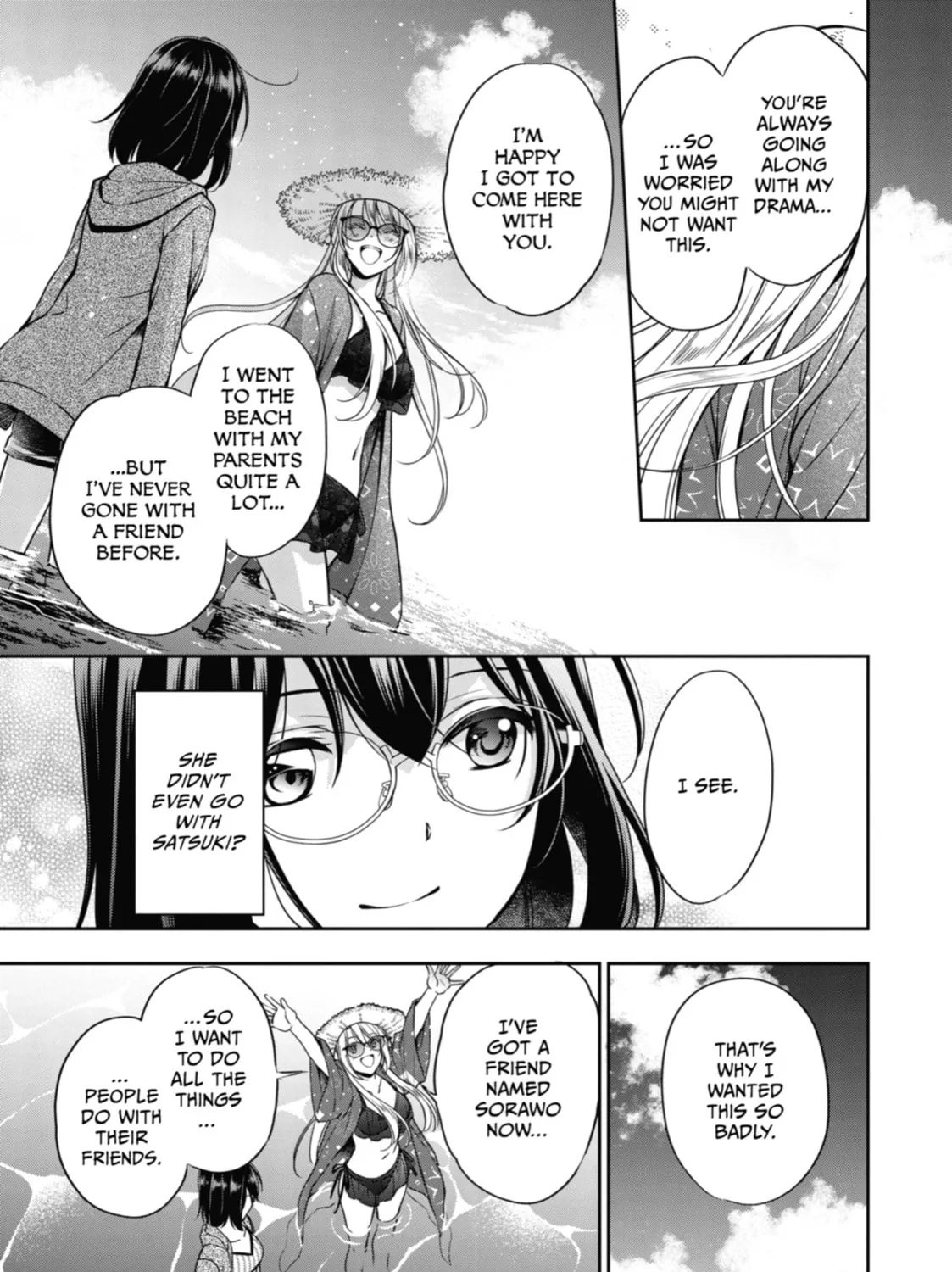 Read Otherside Picnic chapter 34 image 32 on Lezhin