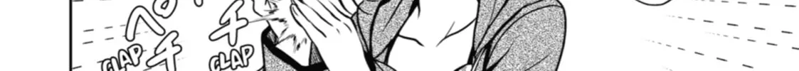 Read Otherside Picnic chapter 34 image 43 on Lezhin