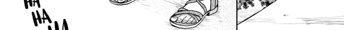 Read Otherside Picnic chapter 34 image 55 on Lezhin
