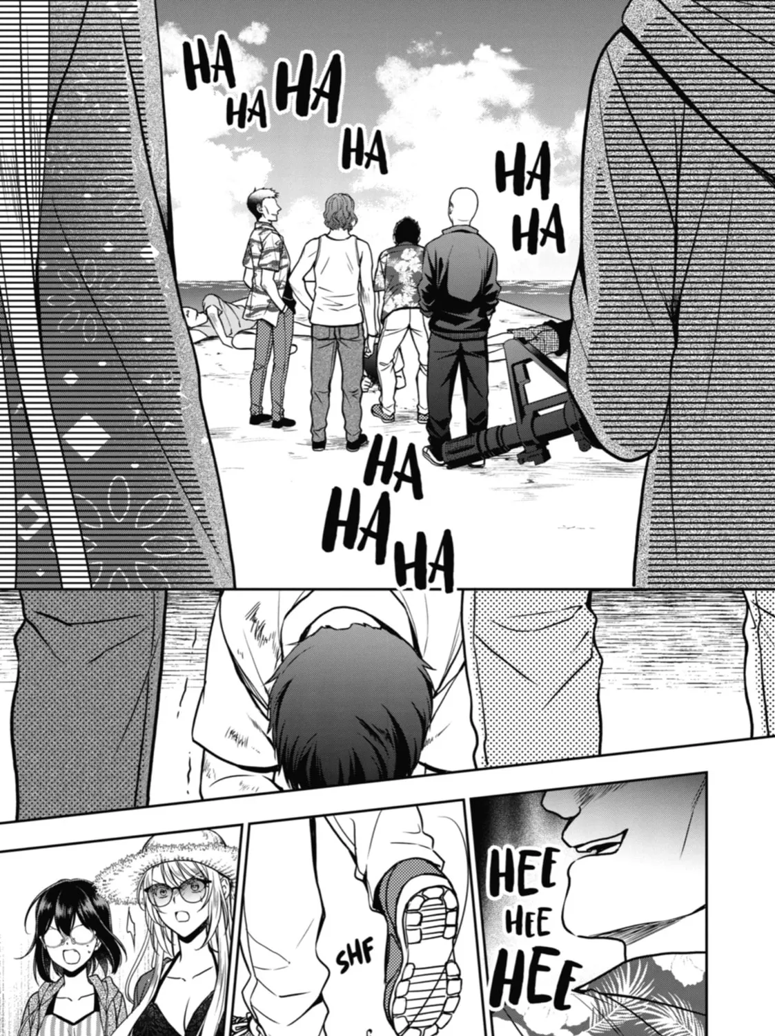 Read Otherside Picnic chapter 34 image 56 on Lezhin