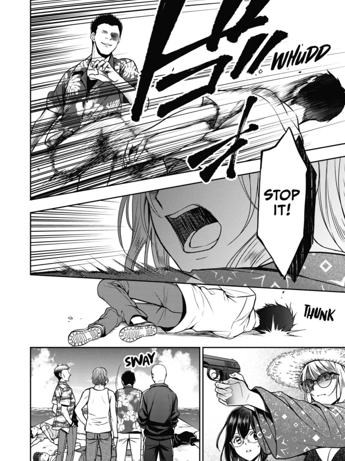 Read Otherside Picnic chapter 34 image 58 on Lezhin