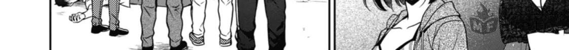 Read Otherside Picnic chapter 34 image 59 on Lezhin