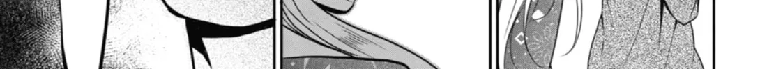 Read Otherside Picnic chapter 34 image 61 on Lezhin