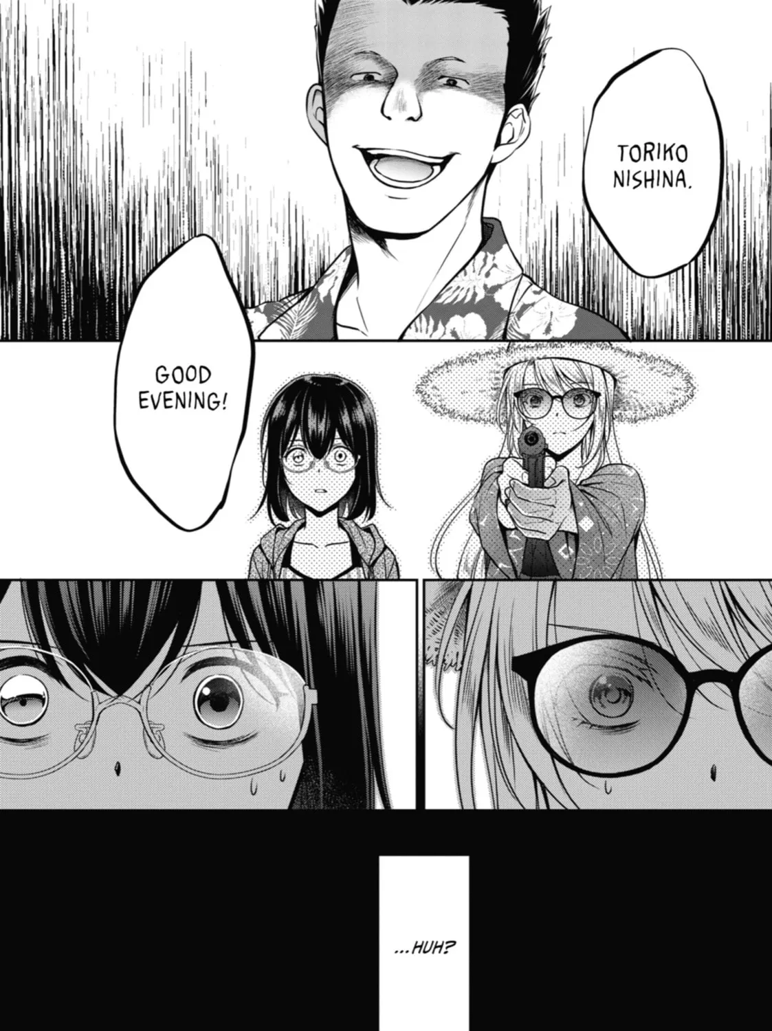 Read Otherside Picnic chapter 34 image 62 on Lezhin