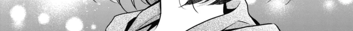 Read Otherside Picnic chapter 34 image 7 on Lezhin
