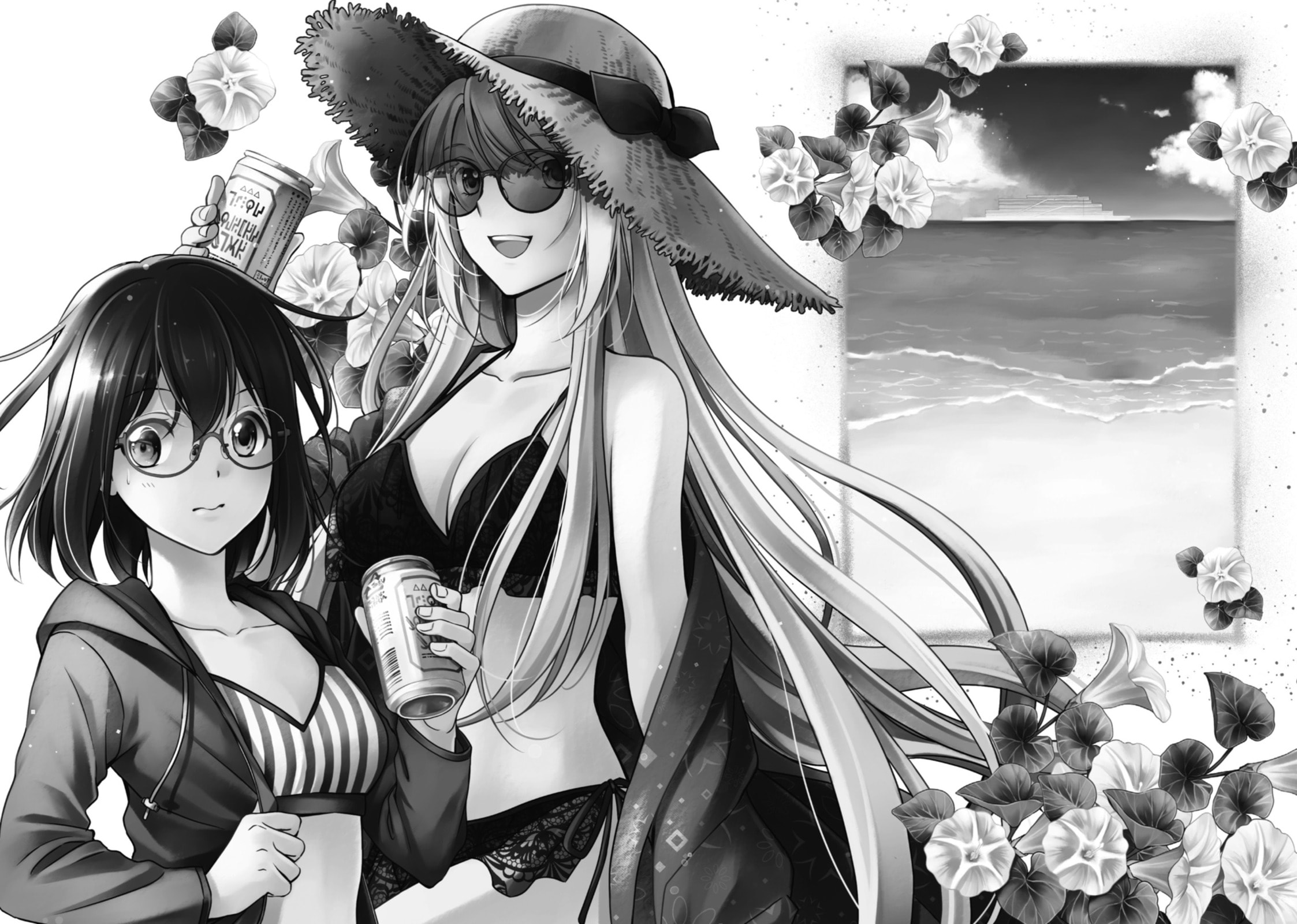 Read Otherside Picnic chapter 35.1 image 14 on Lezhin