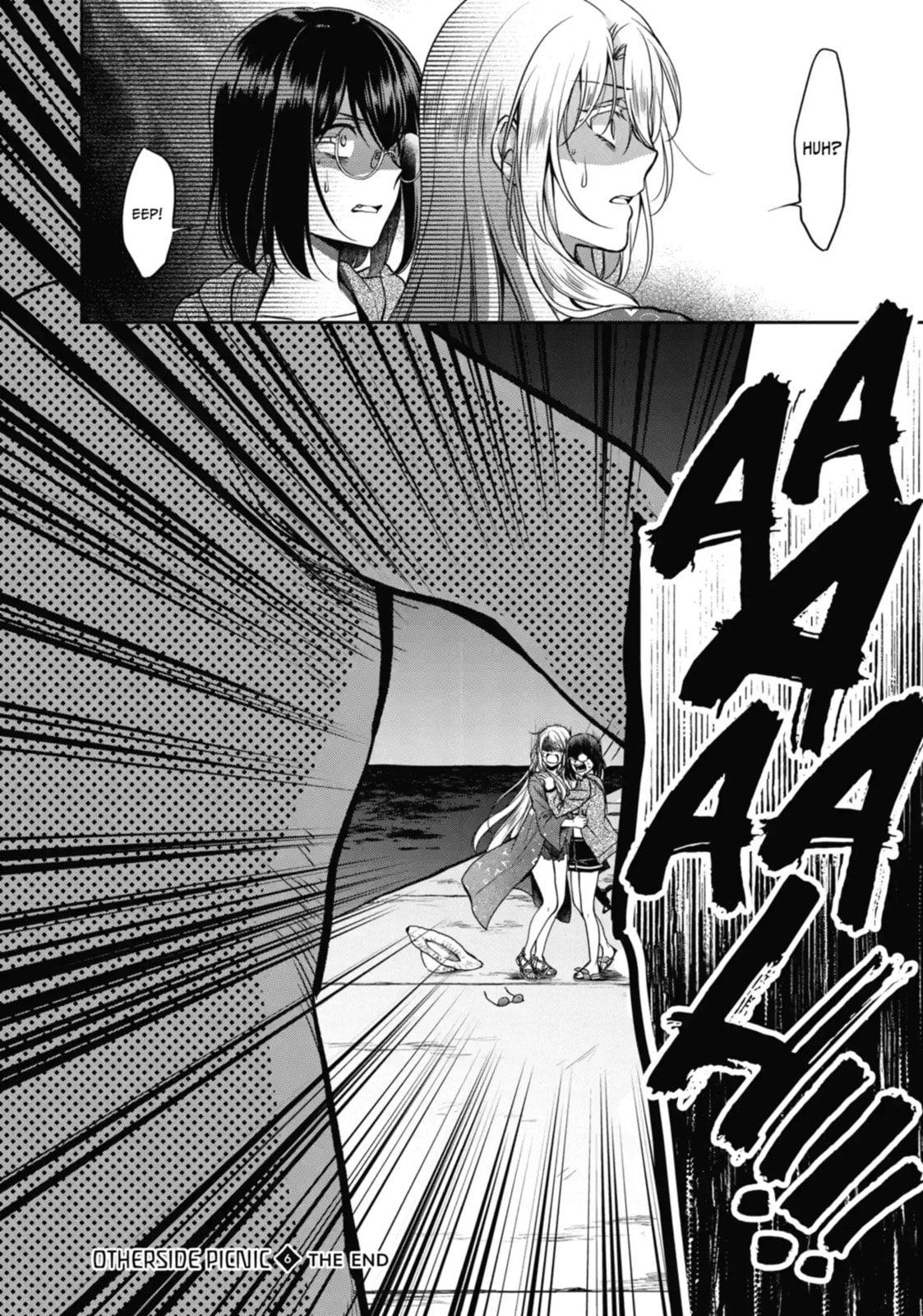 Read Otherside Picnic chapter 35.3 image 10 on Lezhin