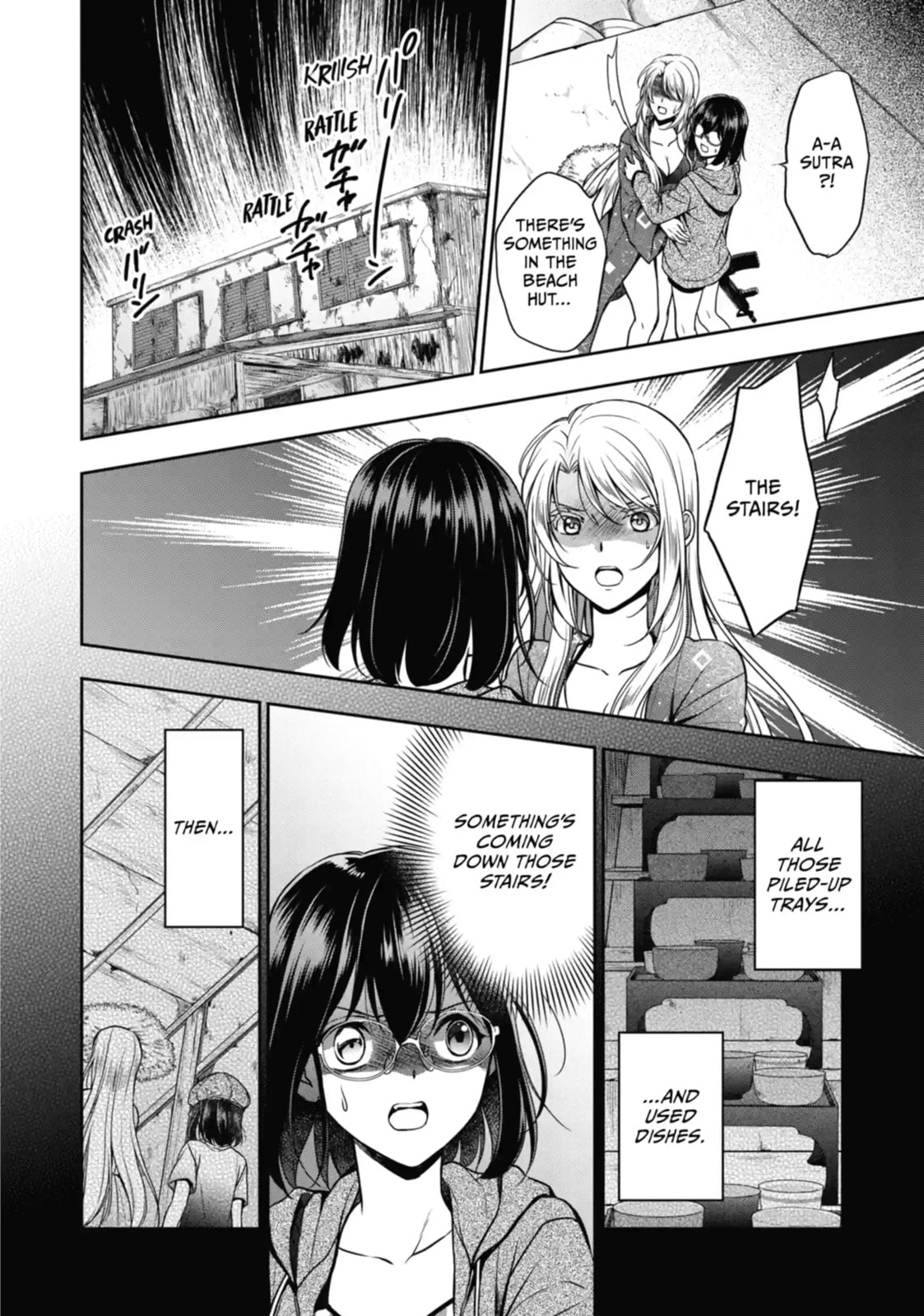 Read Otherside Picnic chapter 35.3 image 6 on Lezhin