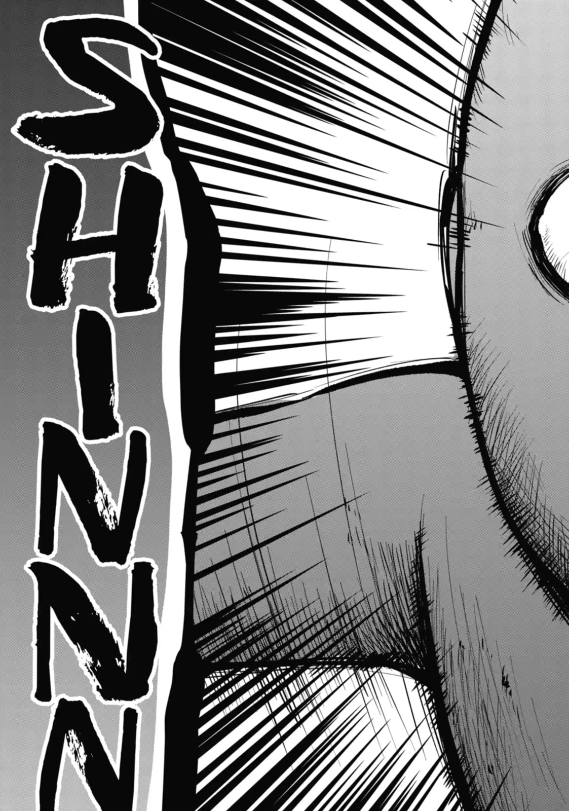 Read Otherside Picnic chapter 35.3 image 9 on Lezhin