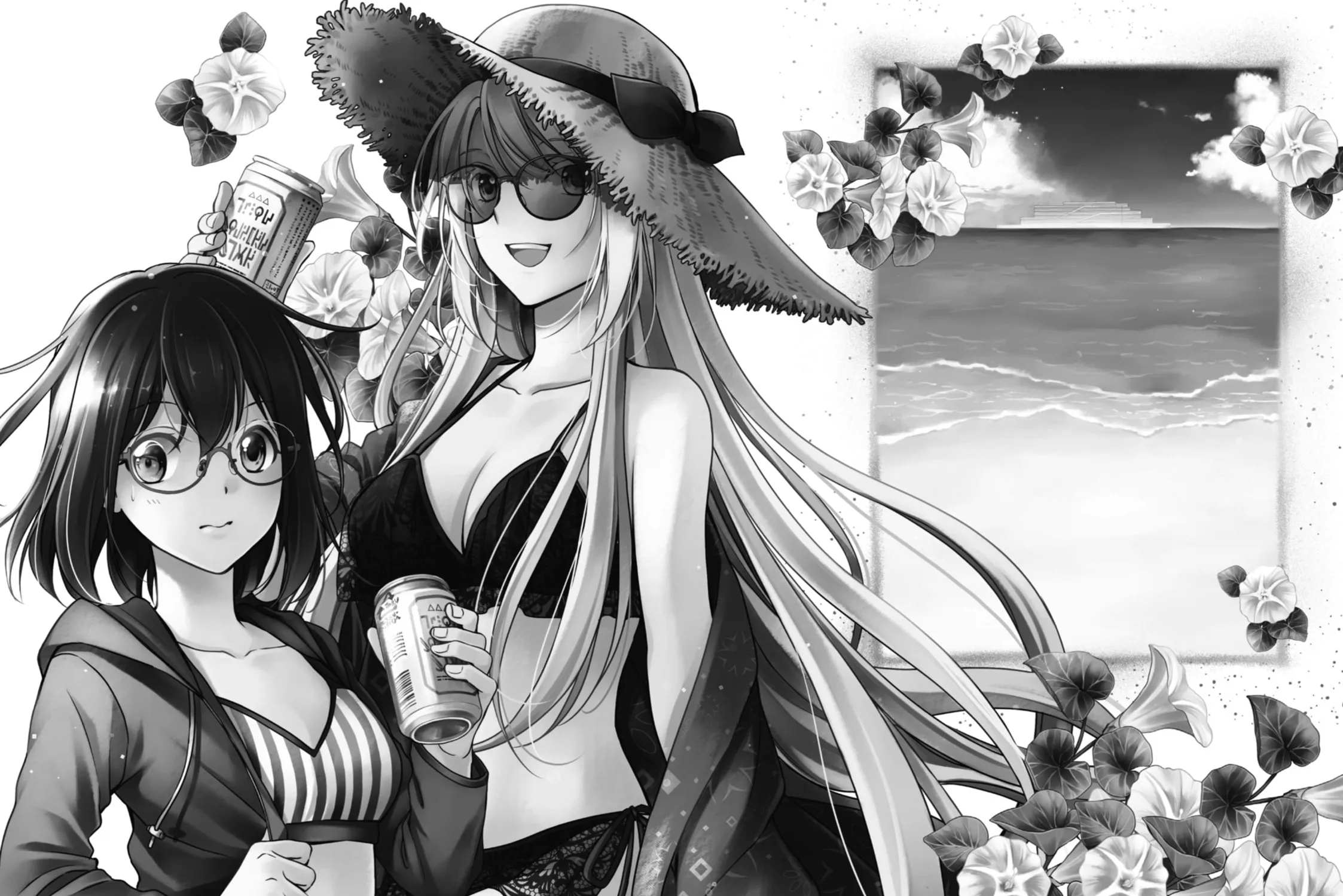Read Otherside Picnic chapter 35.5 image 8 on Lezhin