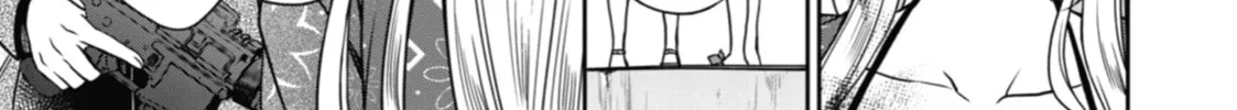 Read Otherside Picnic chapter 35 image 15 on Lezhin
