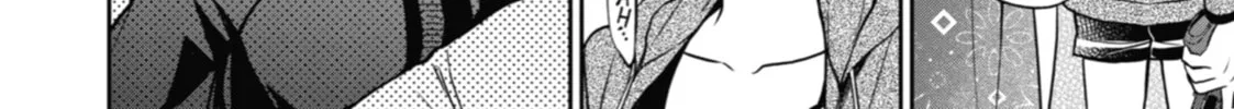 Read Otherside Picnic chapter 35 image 25 on Lezhin