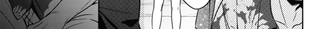 Read Otherside Picnic chapter 35 image 3 on Lezhin