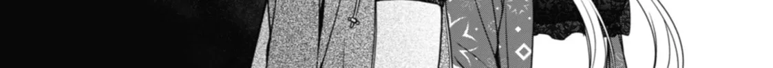 Read Otherside Picnic chapter 35 image 33 on Lezhin