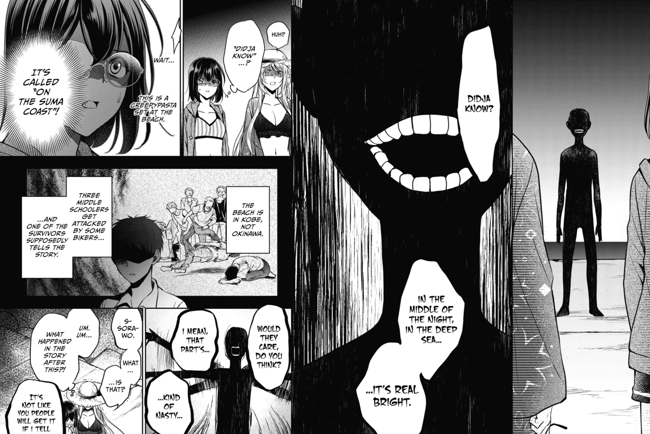 Read Otherside Picnic chapter 35 image 36 on Lezhin