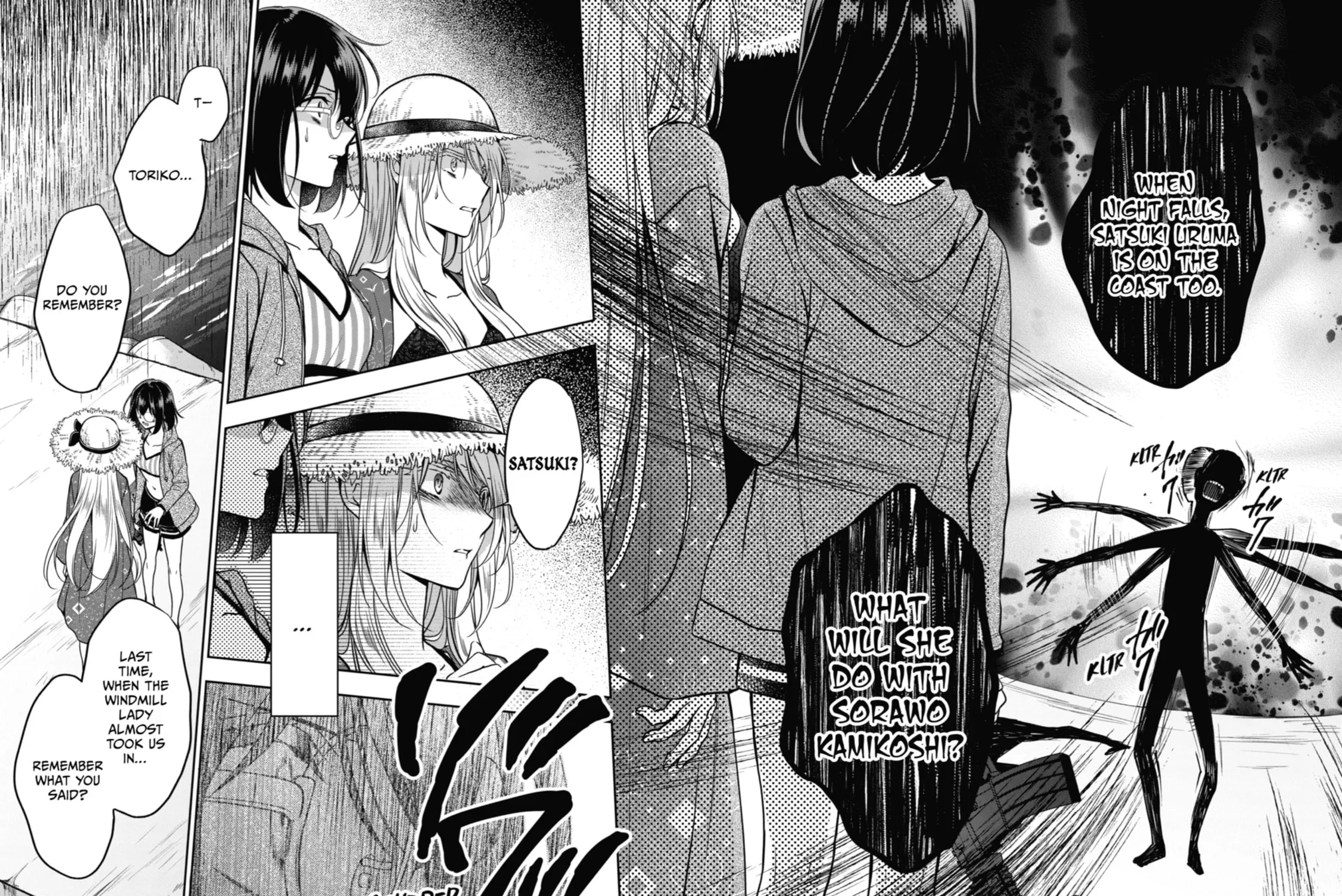 Read Otherside Picnic chapter 35 image 38 on Lezhin