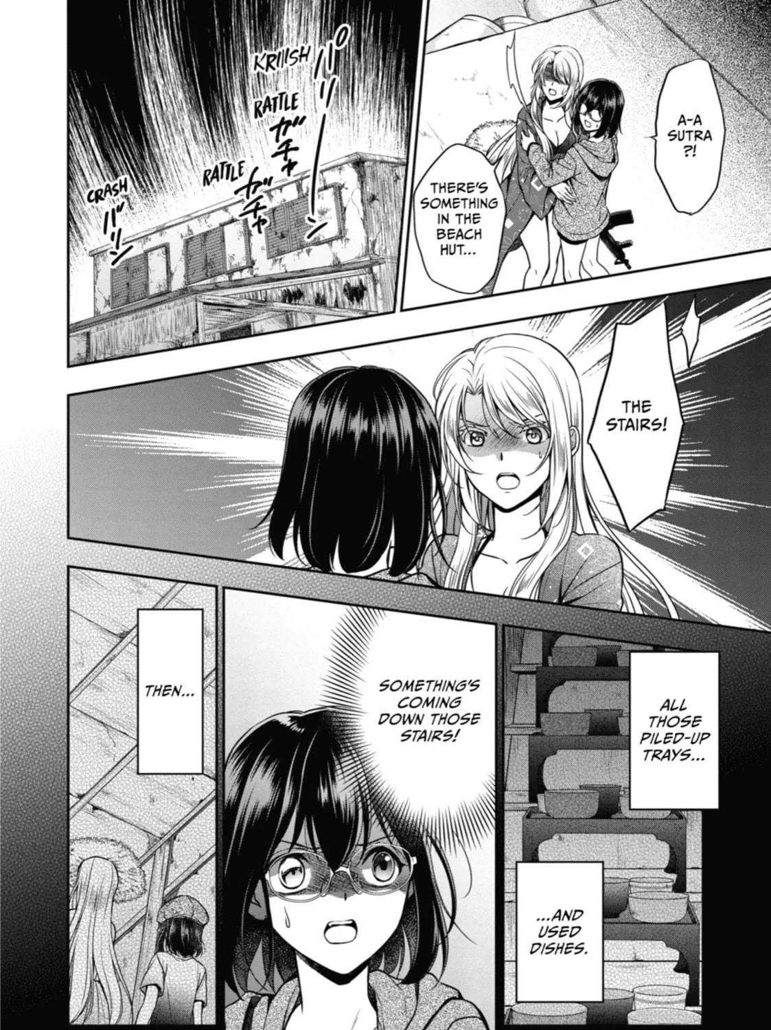 Read Otherside Picnic chapter 35 image 46 on Lezhin