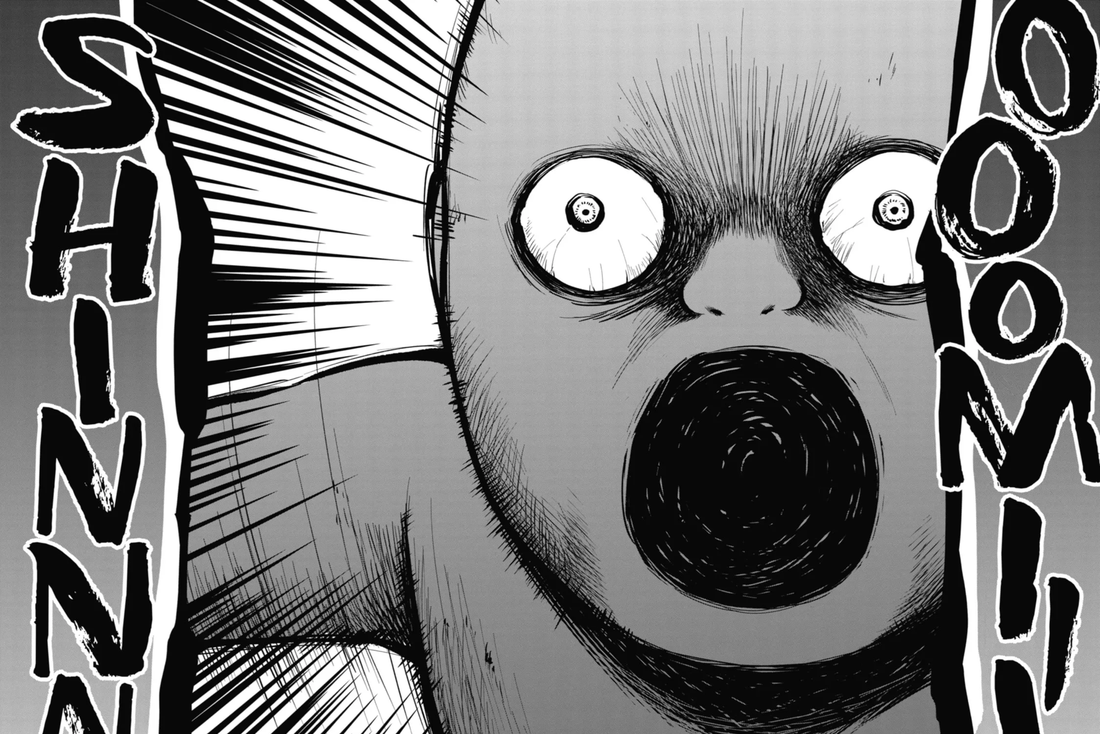 Read Otherside Picnic chapter 35 image 50 on Lezhin