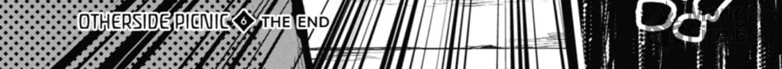 Read Otherside Picnic chapter 35 image 53 on Lezhin