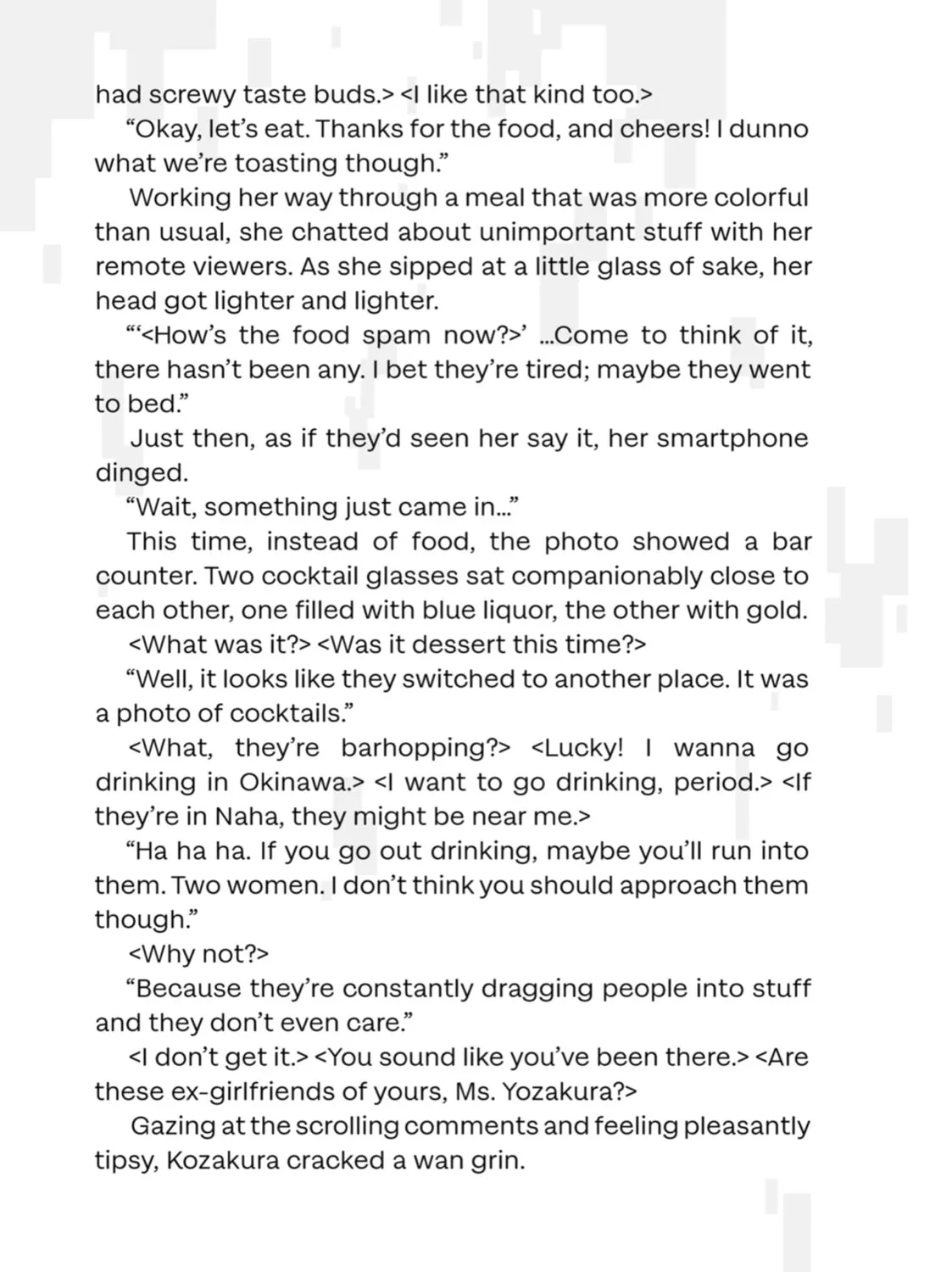Read Otherside Picnic chapter 35 image 62 on Lezhin