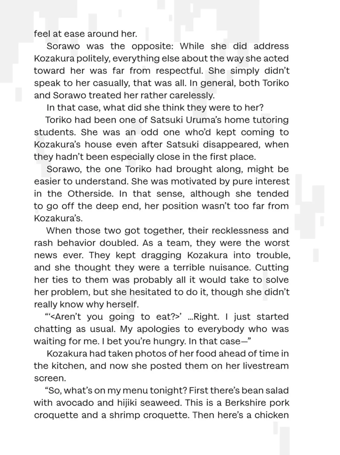 Read Otherside Picnic chapter 35 image 66 on Lezhin