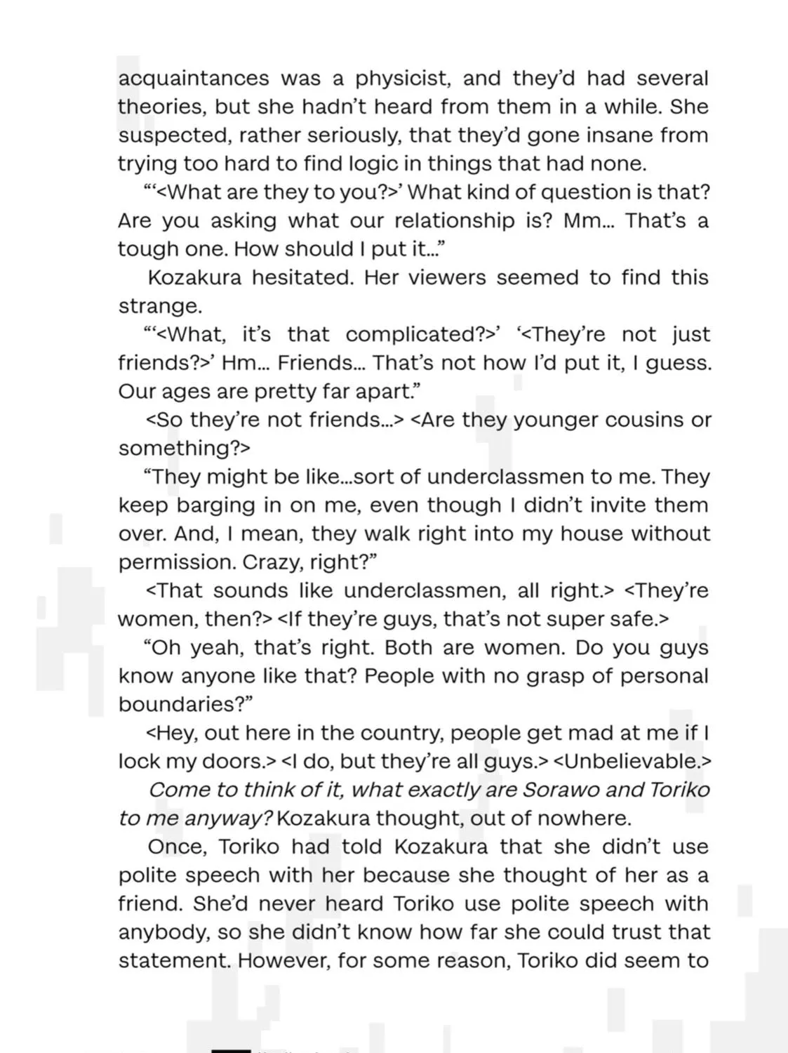 Read Otherside Picnic chapter 35 image 68 on Lezhin