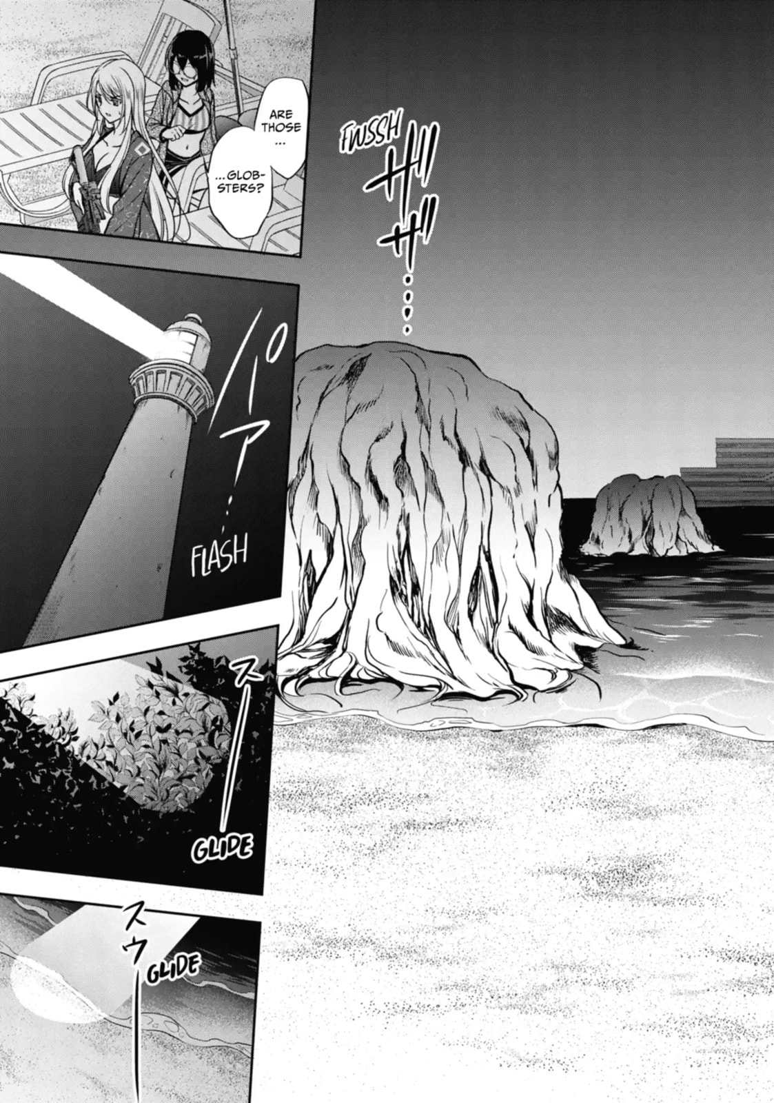 Read Otherside Picnic chapter 36.1 image 2 on Lezhin