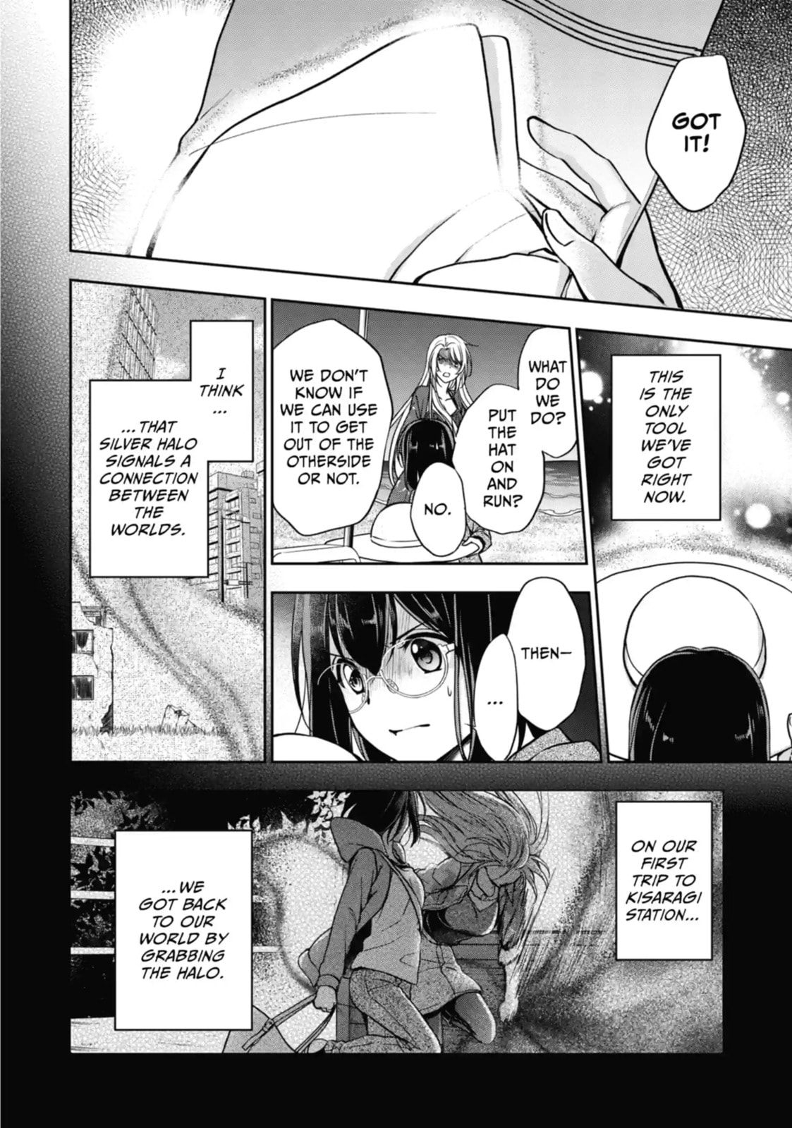 Read Otherside Picnic chapter 36.1 image 5 on Lezhin