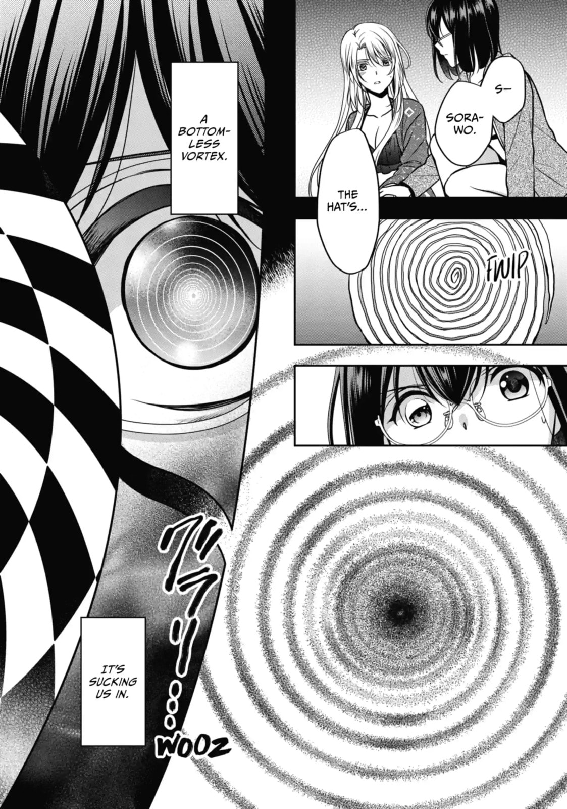Read Otherside Picnic chapter 36.1 image 9 on Lezhin