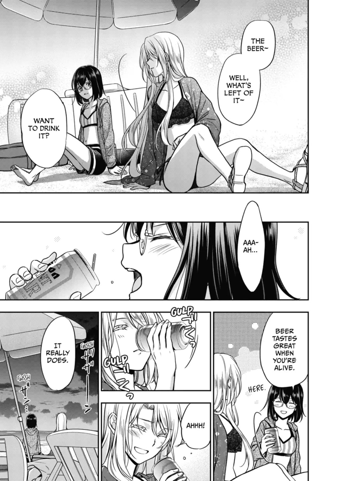 Read Otherside Picnic chapter 36.2 image 5 on Lezhin