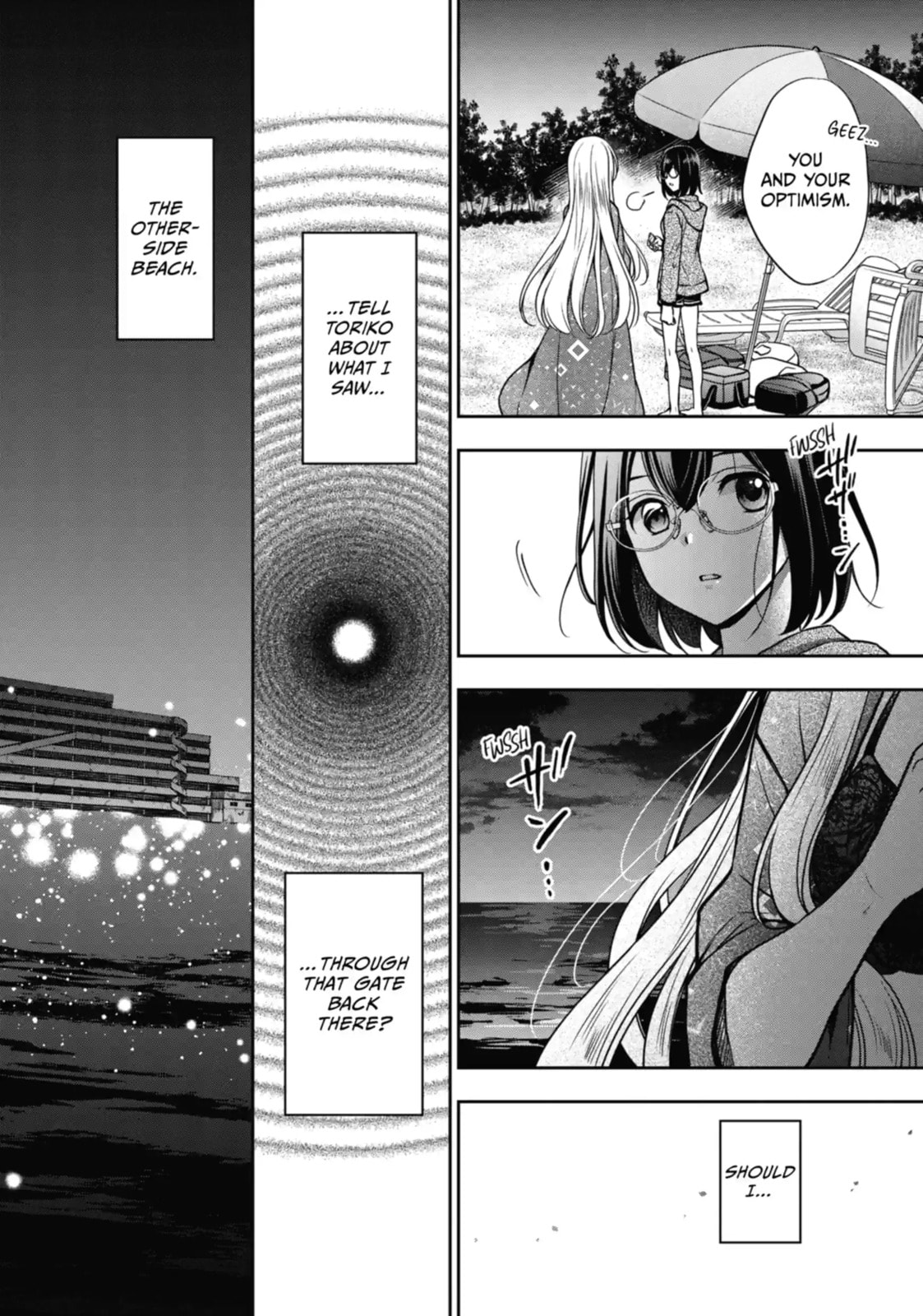 Read Otherside Picnic chapter 36.3 image 10 on Lezhin