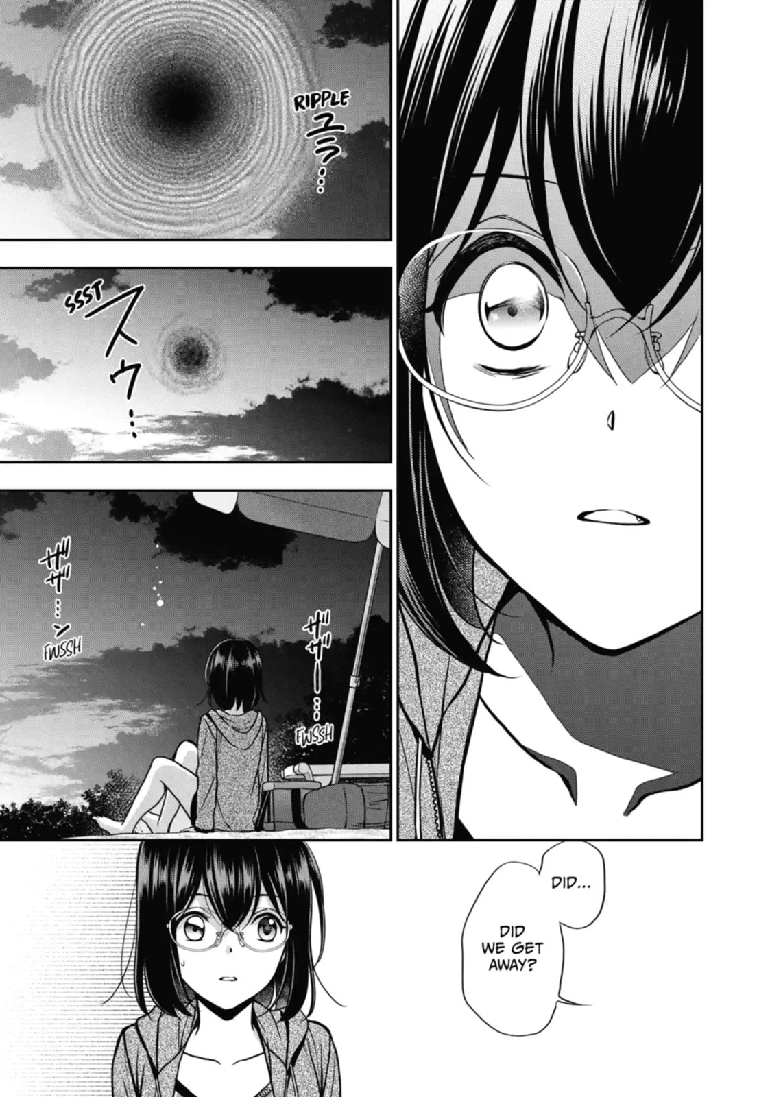 Read Otherside Picnic chapter 36.3 image 3 on Lezhin