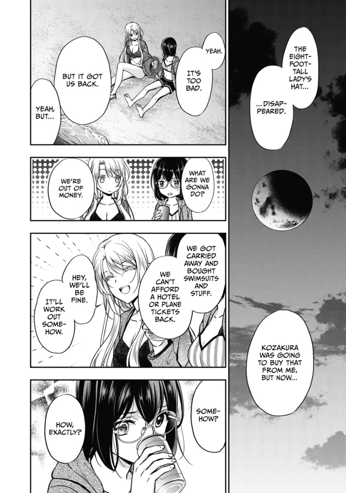 Read Otherside Picnic chapter 36.3 image 6 on Lezhin