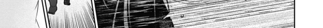 Read Otherside Picnic chapter 36 image 1 on Lezhin