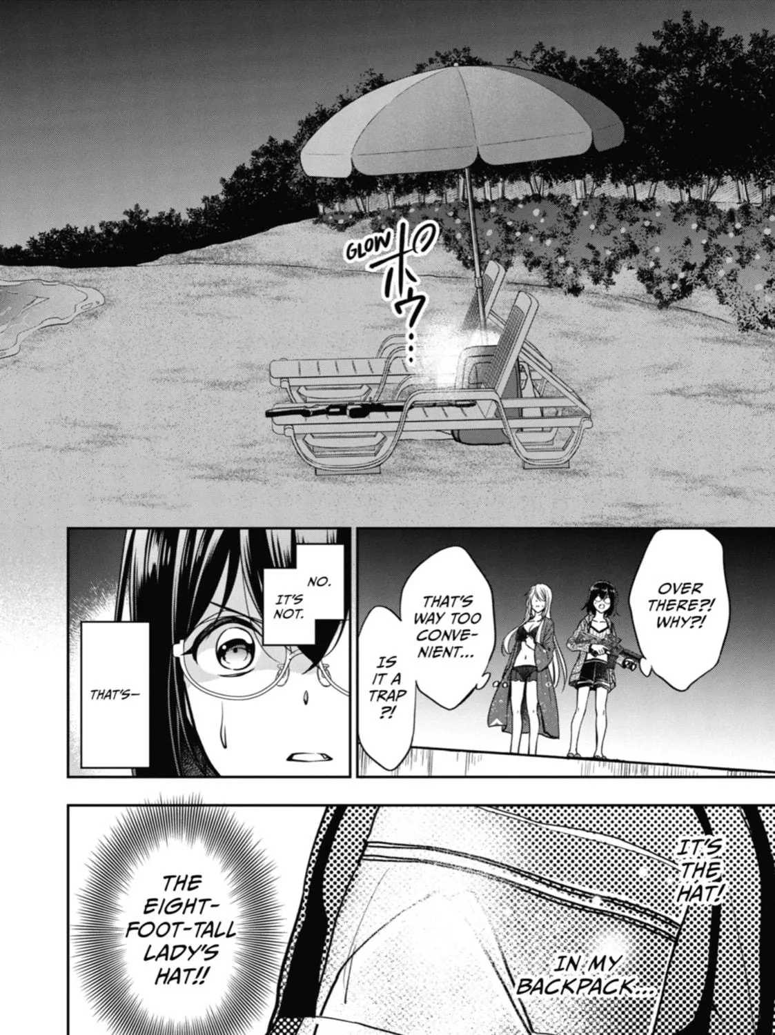 Read Otherside Picnic chapter 36 image 10 on Lezhin