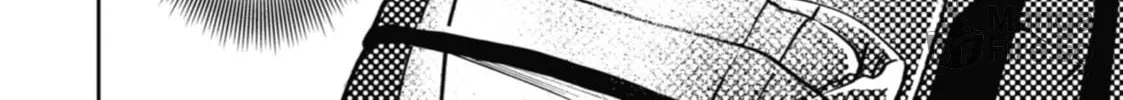 Read Otherside Picnic chapter 36 image 11 on Lezhin