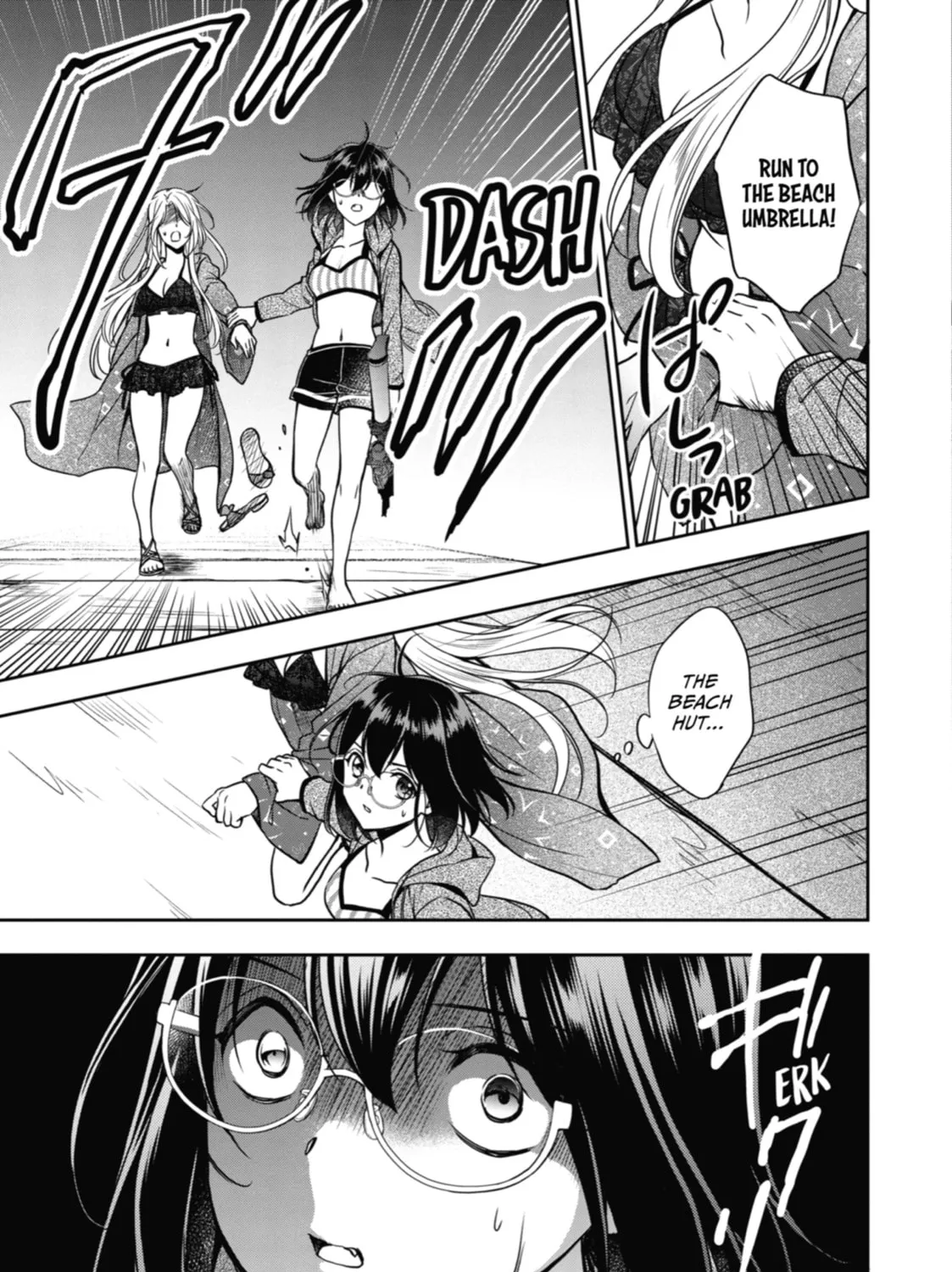 Read Otherside Picnic chapter 36 image 12 on Lezhin