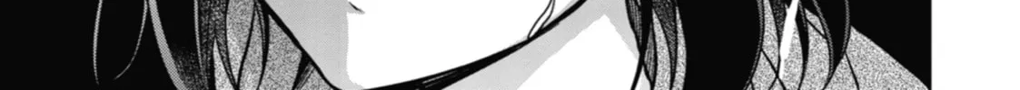 Read Otherside Picnic chapter 36 image 13 on Lezhin