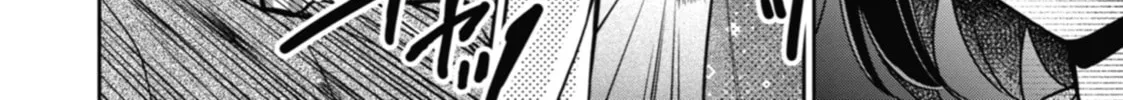 Read Otherside Picnic chapter 36 image 3 on Lezhin